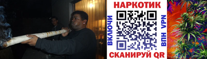 Купить закладку Майкоп Альфа ПВП  Каннабис  МЕФ  Гашиш  КОКАИН 