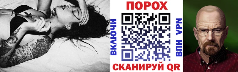 Amphetamine 98%  купить наркоту  блэк спрут ССЫЛКА  Майкоп 