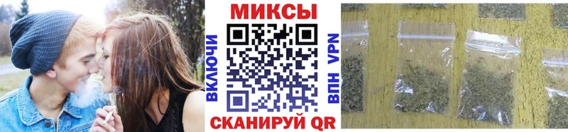 БУТИРАТ BDO  купить наркоту  Майкоп 