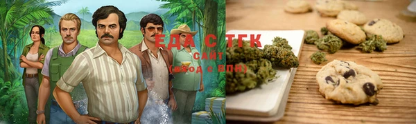 кокс Алексеевка