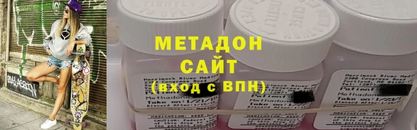 кокс Алексеевка