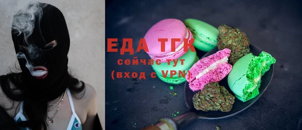 сатива Михайлов
