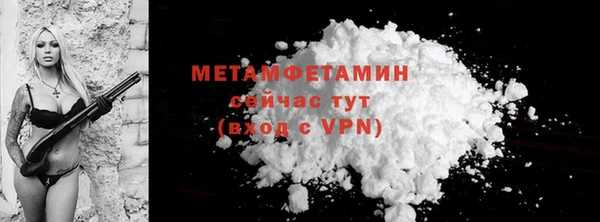 мет Михайловск