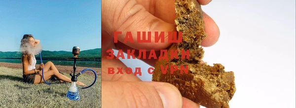 дурь Михайловка