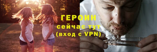 сатива Михайлов