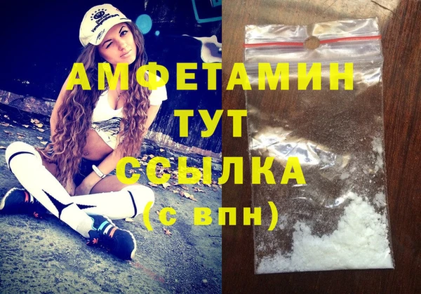 кокс Алексеевка
