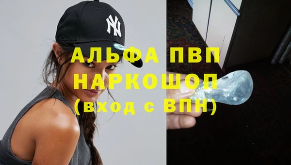 мет Михайловск