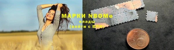 метадон Аркадак