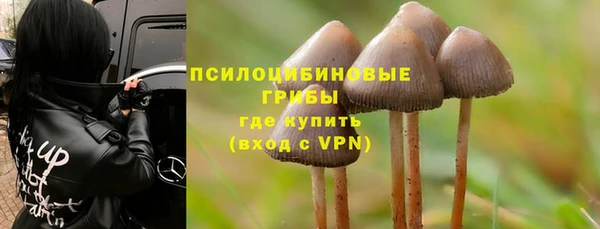 гашишное масло Алзамай