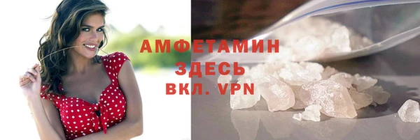 дурь Михайловка