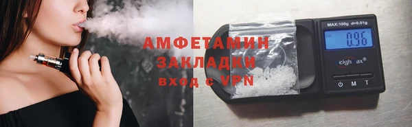 гашишное масло Алзамай