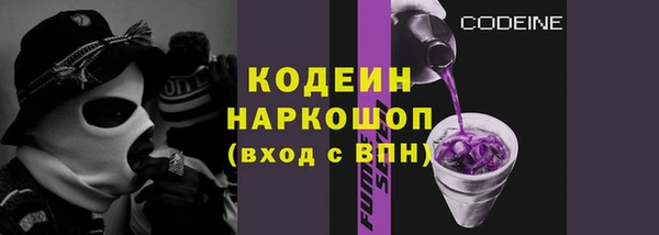 метадон Аркадак