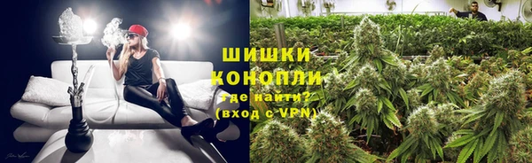 гашишное масло Алзамай