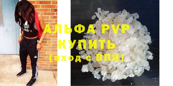 mdpv Богданович
