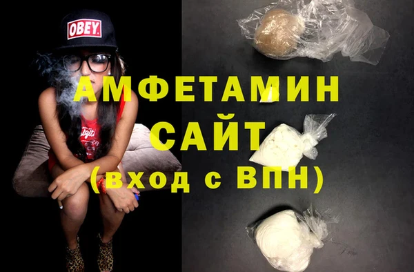 метадон Аркадак