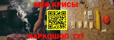 mdma Кандалакша