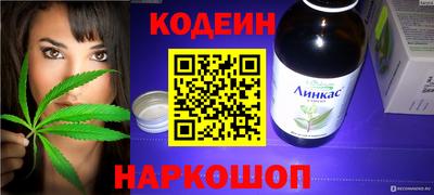 mdma Кандалакша