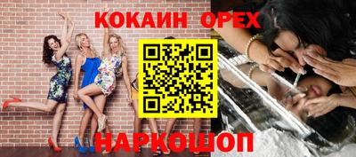 mdma Кандалакша