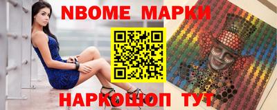 мяу мяу кристалл Кингисепп