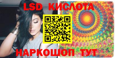 mdma Кандалакша