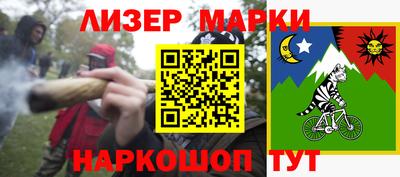 mdma Кандалакша