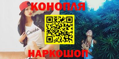 прущий лед Канаш