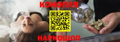 мет Камышлов