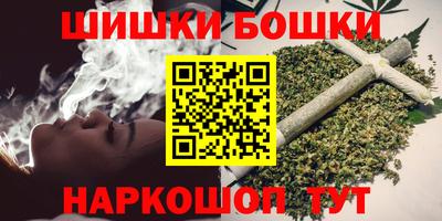 прущий лед Канаш