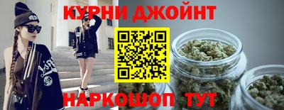 mdma Кандалакша