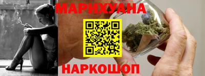 мет Тулун