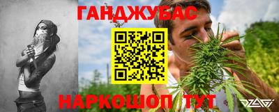 Альфа ПВП Тула