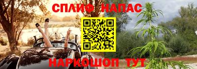 mdma Кандалакша