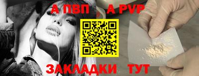 мет Камышлов