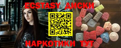 mdma Кандалакша