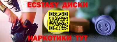 mdma Кандалакша