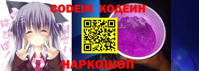 мет Камышлов