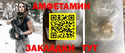 mdma Кандалакша