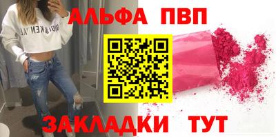 mdma Кандалакша