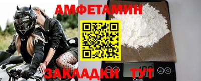 прущий лед Канаш
