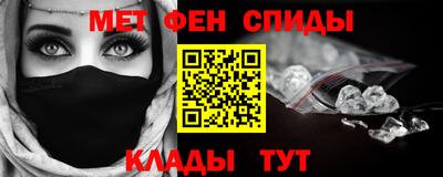 mdma Кандалакша