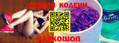 mdma Кандалакша