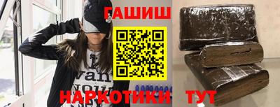 mdma Кандалакша