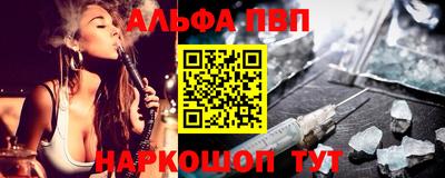 mdma Кандалакша