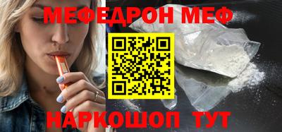 ALPHA PVP Кимры