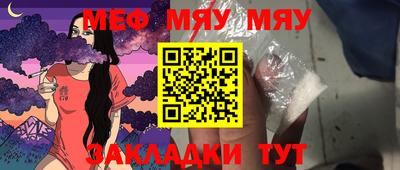 mdma Кандалакша
