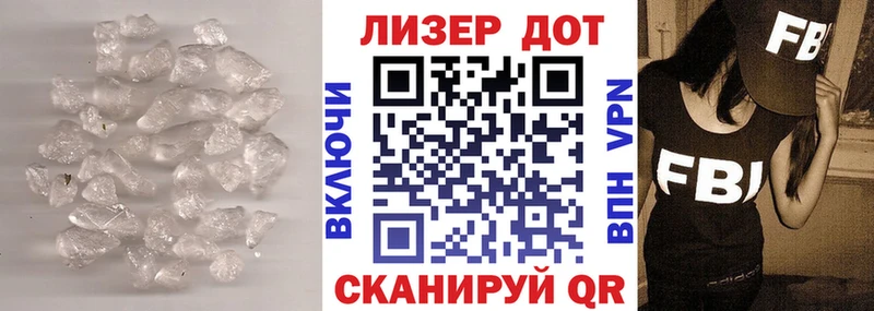 LSD-25 экстази кислота  где продают наркотики  Майкоп 