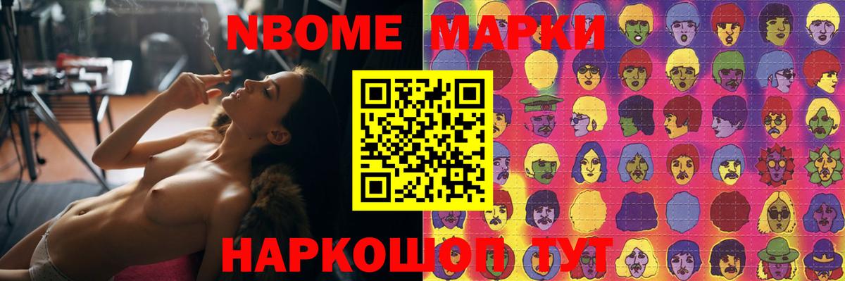Cocaine  МАРИХУАНА  Меф МЯУ МЯУ кристаллы  МЕТ  ГАШ  Майкоп  Вход с VPN 