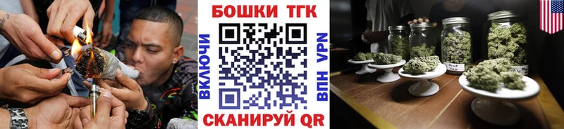 МАРИХУАНА гибрид Майкоп