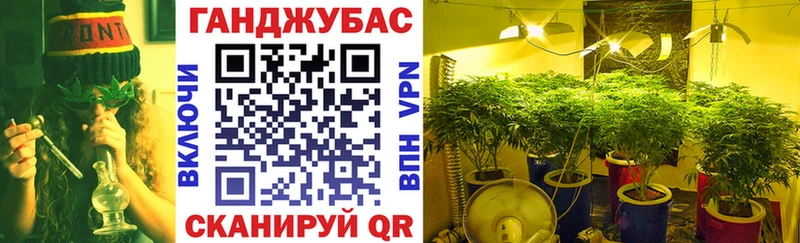 МАРИХУАНА AK-47  купить   Майкоп 